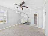 1412 Marrs Street - Photo 6