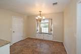2905 Salem Drive - Photo 8