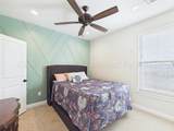 9700 Cicada Trail - Photo 7
