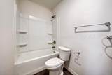 1311 Travis Street - Photo 6