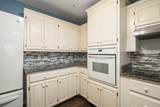 4721 Chisholm Trail - Photo 16
