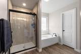 1542 Lullwater Road - Photo 23