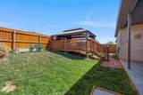 1542 Lullwater Road - Photo 43