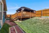 1542 Lullwater Road - Photo 44