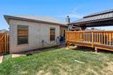 1542 Lullwater Road - Photo 46