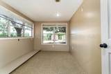 1514 Primrose Lane - Photo 16
