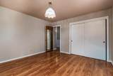 1514 Primrose Lane - Photo 22