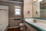 1514 Primrose Lane - Photo 23