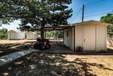 1514 Primrose Lane - Photo 26