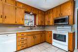 1514 Primrose Lane - Photo 8