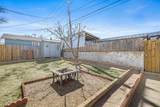 1311 Cooley Drive - Photo 22
