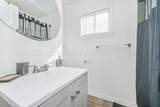 1311 Cooley Drive - Photo 34