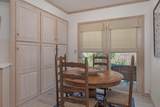 7627 Tarrytown Avenue - Photo 13