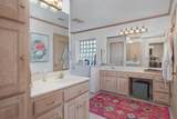 7627 Tarrytown Avenue - Photo 17