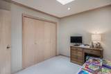 7627 Tarrytown Avenue - Photo 21