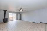 4110 Lipscomb Street - Photo 16