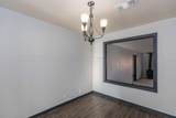 4110 Lipscomb Street - Photo 8