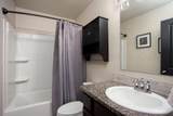 5009 Locker - Photo 17