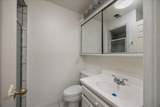 519 Shore Drive - Photo 32