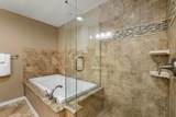 500 Holman Lane - Photo 23