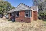 3007 Washington Street - Photo 3