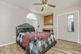 200 Hunter Trail - Photo 15