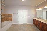 7501 Continental Parkway - Photo 30