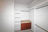 7501 Continental Parkway - Photo 34