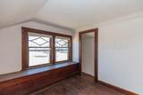 311 Jackson Avenue - Photo 16