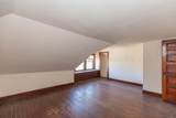 311 Jackson Avenue - Photo 17