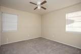 1231 Pecan Street - Photo 11