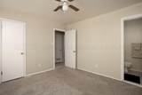 1231 Pecan Street - Photo 12