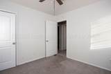 1231 Pecan Street - Photo 17
