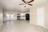 1231 Pecan Street - Photo 2