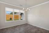 5710 Spencer Street - Photo 13