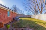 9110 Blenheim Drive - Photo 42