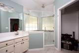 7300 Park Ridge Drive - Photo 17