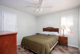 7300 Park Ridge Drive - Photo 18