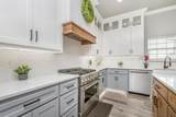 5809 Sheridan Street - Photo 13