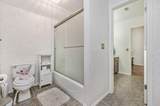 7809 Bent Tree Drive - Photo 22