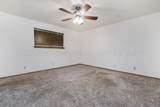 5305& 5301 Raindrop Lane - Photo 10