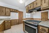 5305& 5301 Raindrop Lane - Photo 5