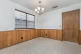 5305& 5301 Raindrop Lane - Photo 7