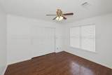 3301 South Harrison Street - Photo 22