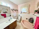 420 Roland Street - Photo 16