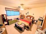 420 Roland Street - Photo 17