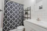 2313 Mary-Ellen Street - Photo 14