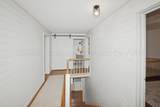 2102 Hayden Street - Photo 17