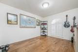 7606 Tarrytown Avenue - Photo 16