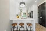4409 Rocking Chair - Photo 16